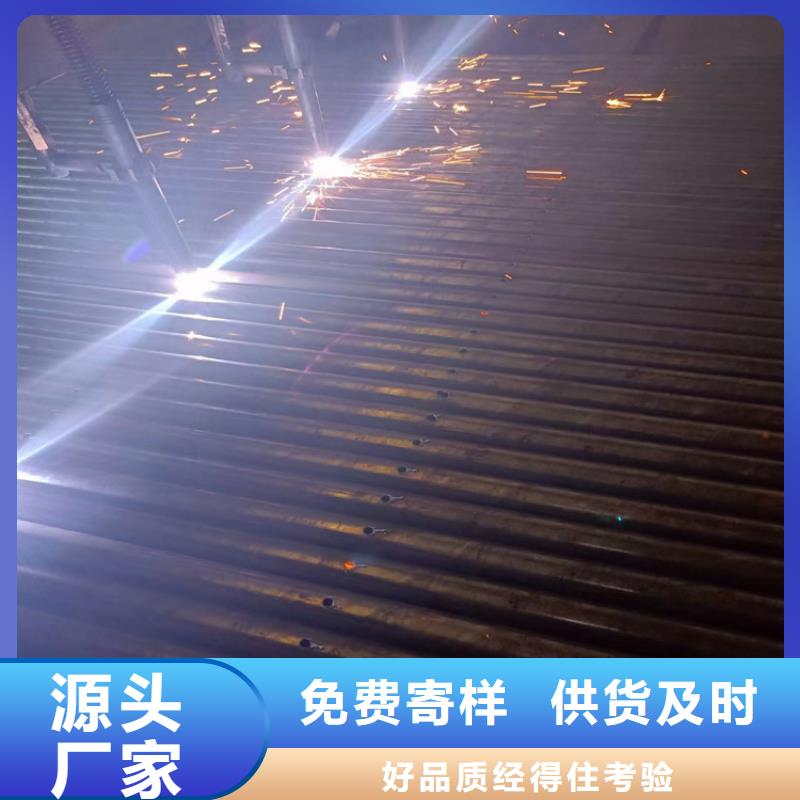 管棚管注浆管订制
