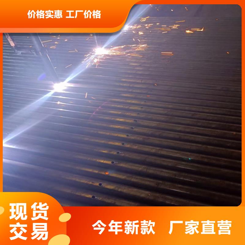 螺旋式声测133*4注浆管今日价格