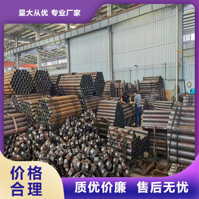 管棚管50*4供应商