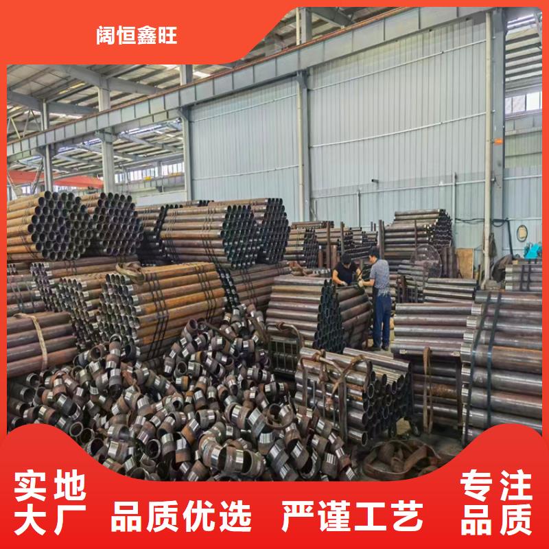89*3*4注浆管工程用钢花管批发零售