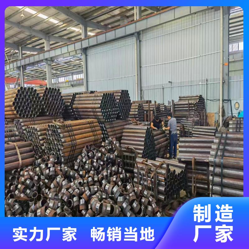 螺旋式声测管42*3加工打孔车丝欢迎考察