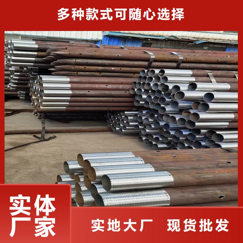 隧道涵洞用注浆管76mm管棚管厂家今日价格