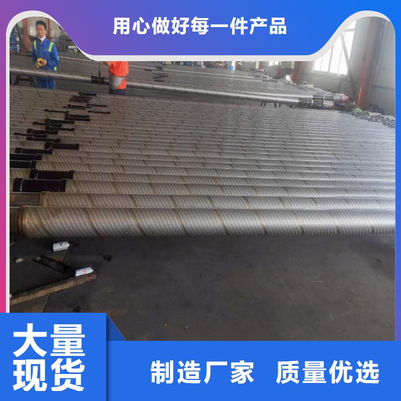注浆小导管180*6隧道用钢管可定尺加工