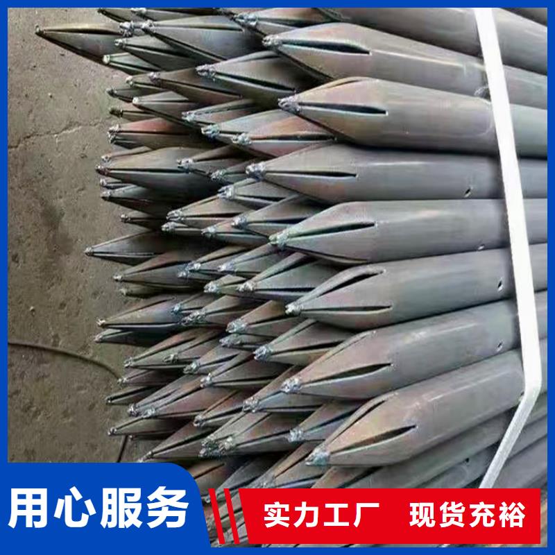 丝扣链接注浆管114*3*4注浆钢花管欢迎电联