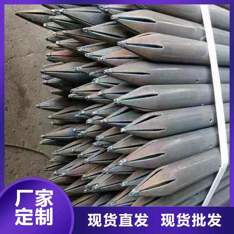 锚索注浆管42*5超前小导管可来图定做