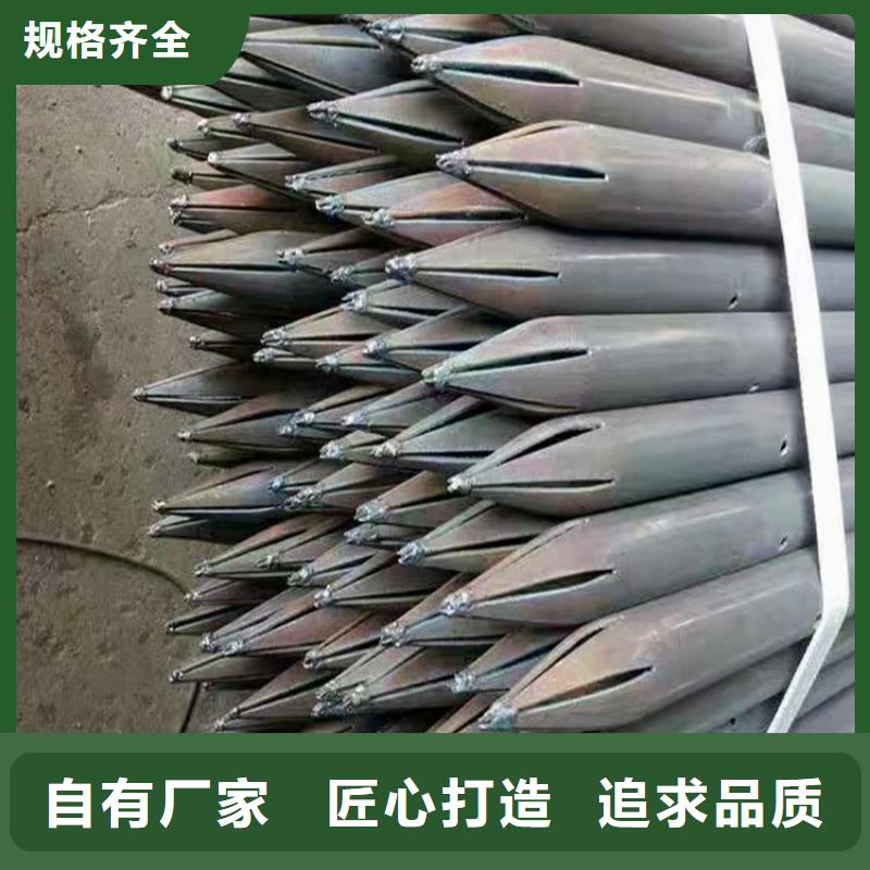 螺旋式注浆管桩基注浆管工厂直发