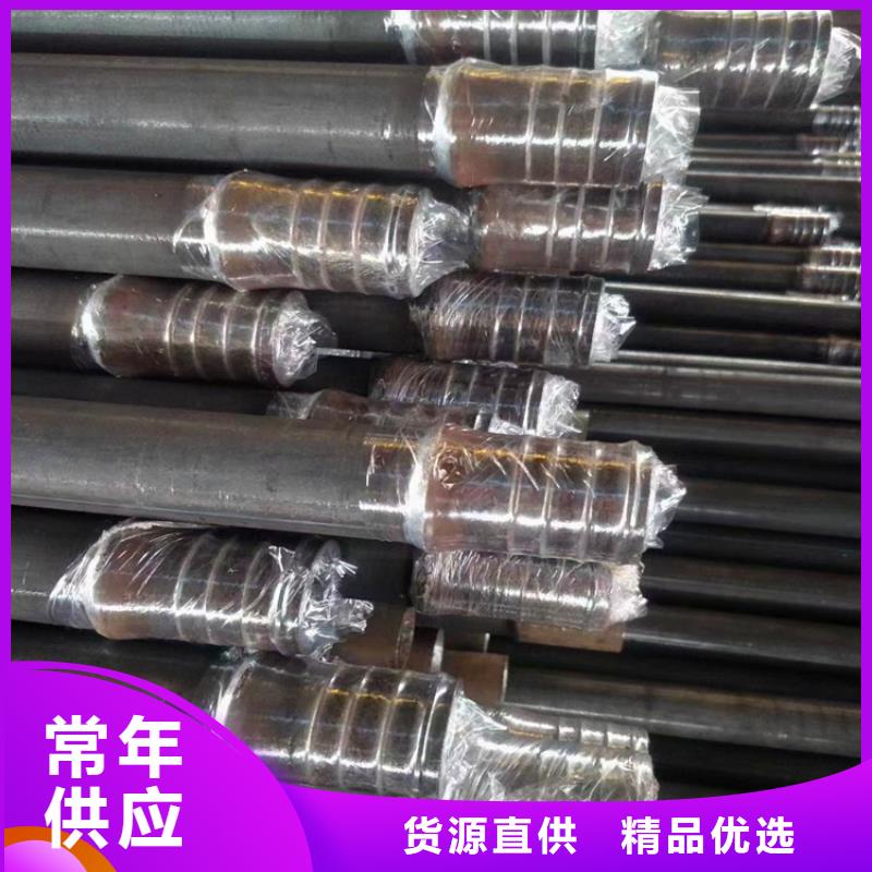 外径76壁厚5mm注浆管厂家价格