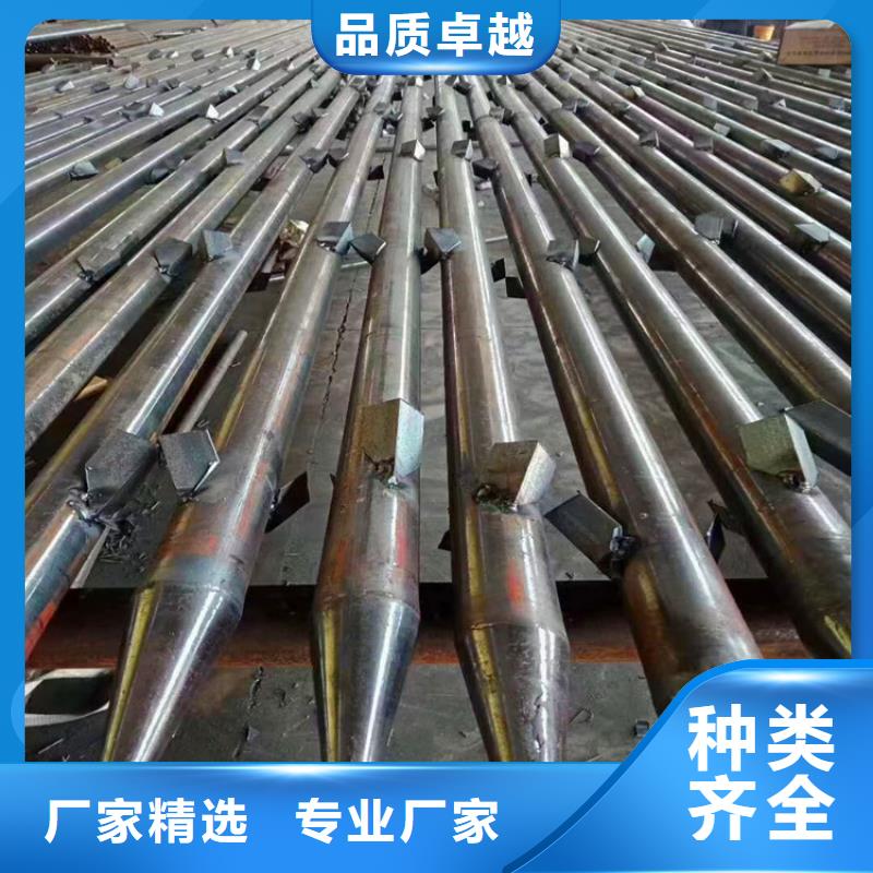 地铁排水用注浆管50*3*4超前小导管厂家报价