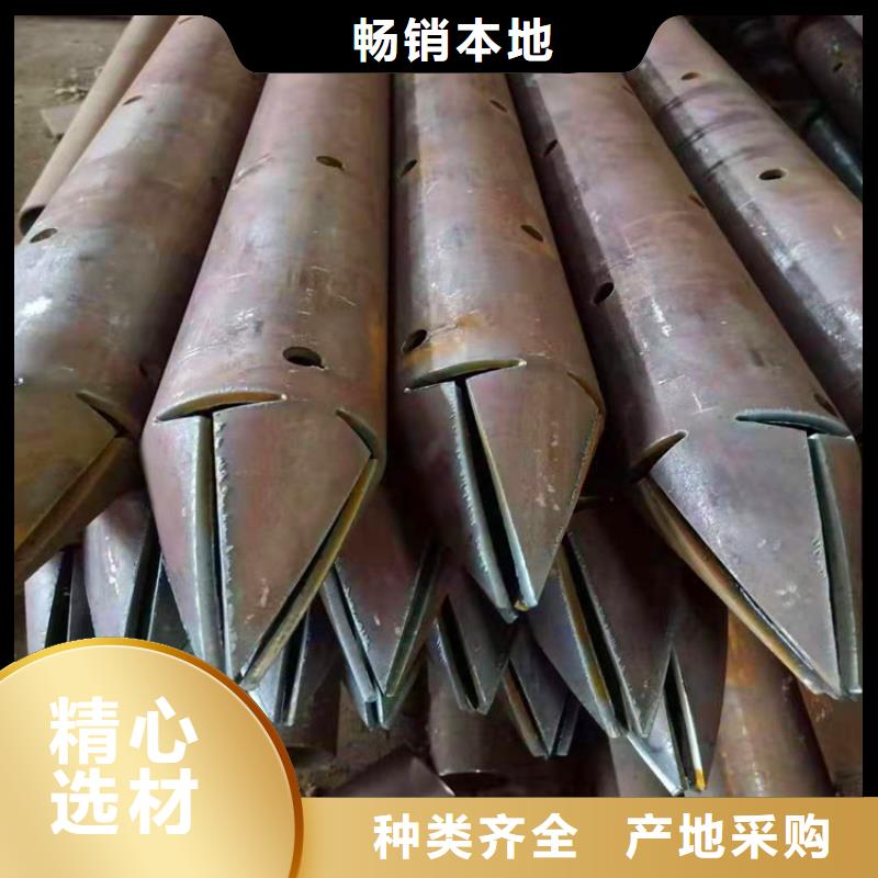 102mm钢花管注浆管来电咨询