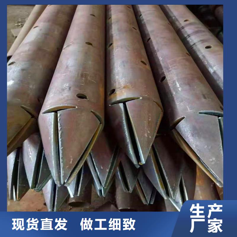 螺旋式声测管42*3加工打孔车丝欢迎考察