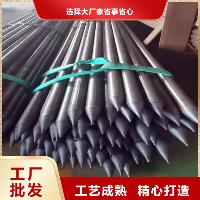 灌注桩基注浆管89*3*4注浆钢花管货源充足