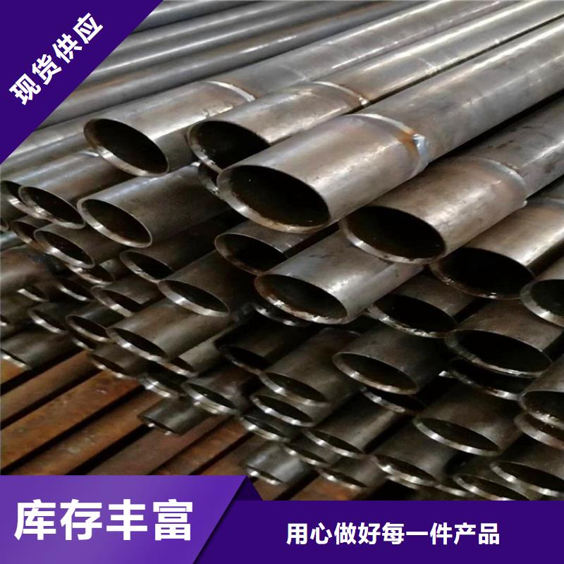 公路护坡用注浆管65*5价格