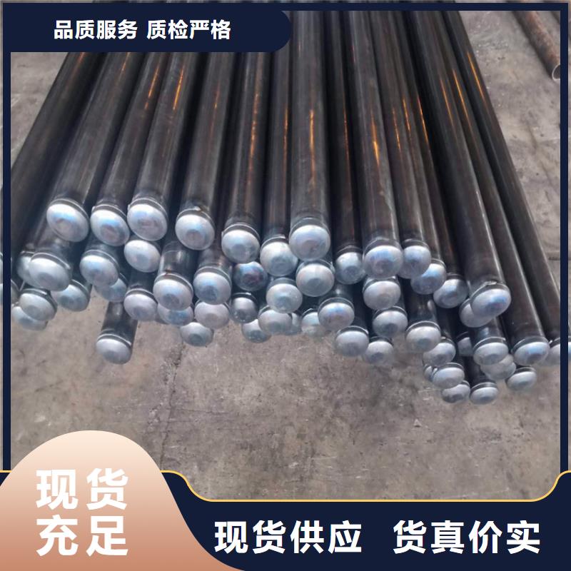 水文钻探注浆管180*3*4隧道注浆管加工零售