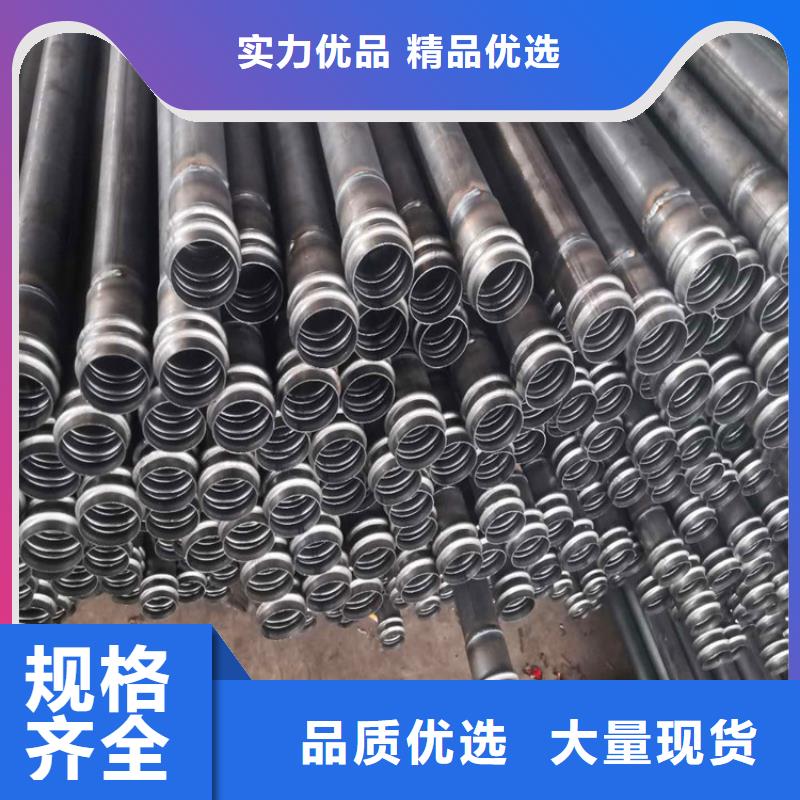 桥梁声测管注浆管生产厂家