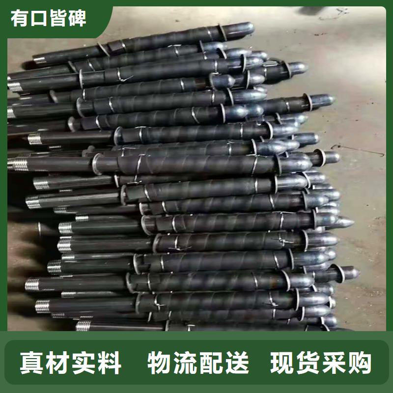 建筑用注浆管133*4注浆管生产定制
