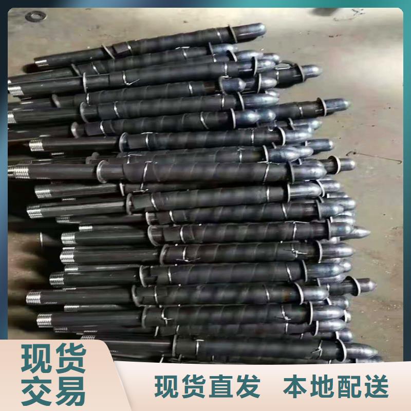 大口径无缝注浆管108-180注浆钢花管批发零售价格