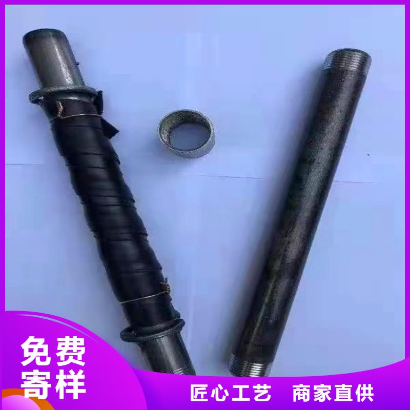 133*3*4注浆钢花管生产基地