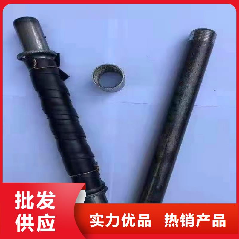 注浆钢管注浆小导管支持定做