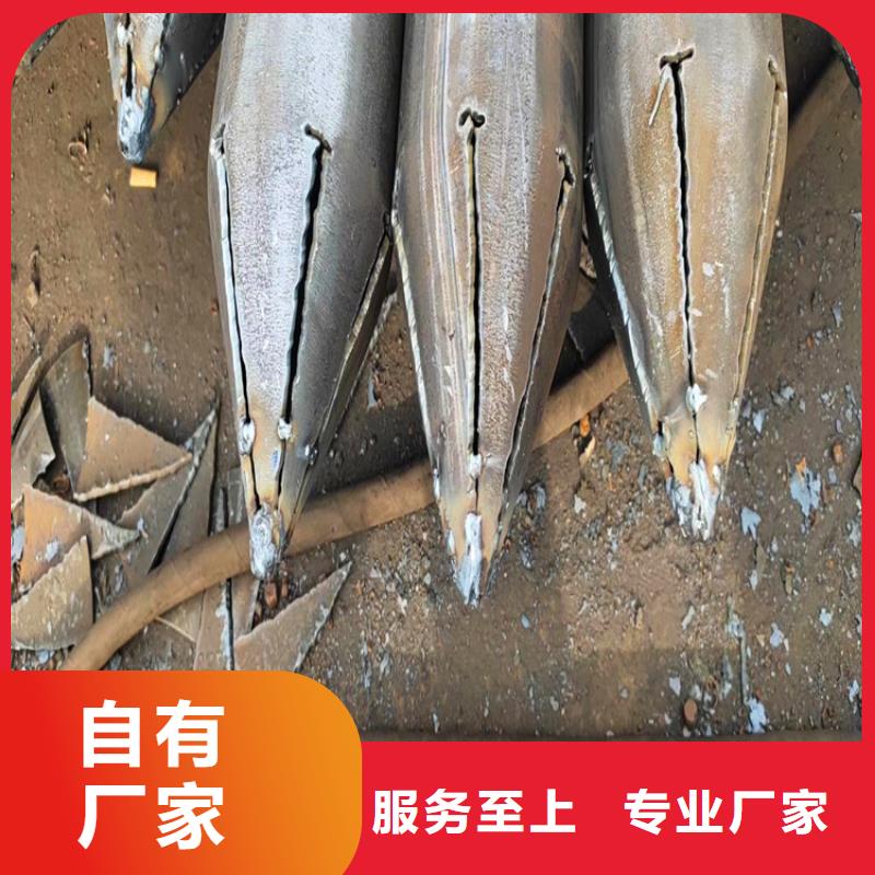 50*3mm超前小导管4850注浆小导管生产视频