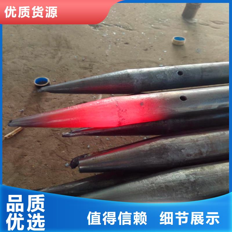 180*6注浆管注浆管厂家