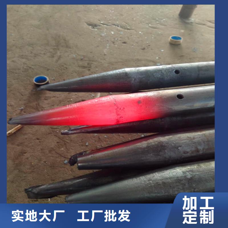 大口径无缝注浆管114-133注浆钢花管批发零售价格