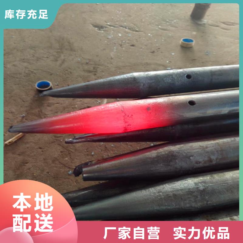 核电站用注浆管121*5*6注浆钢花管生产厂家价格