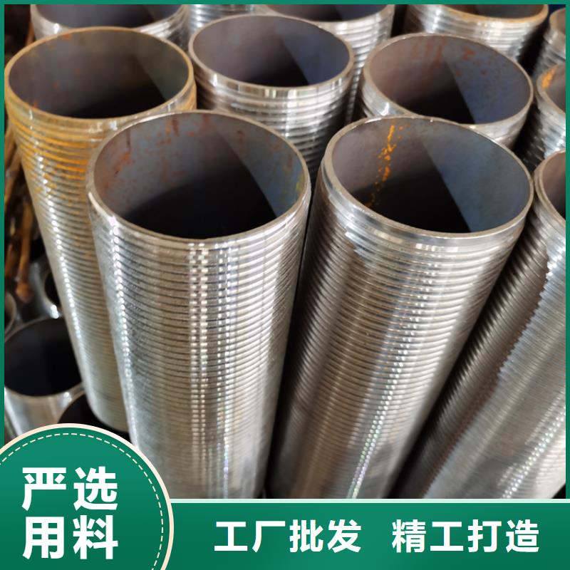 桥梁加固用注浆管180*6隧道管供应商