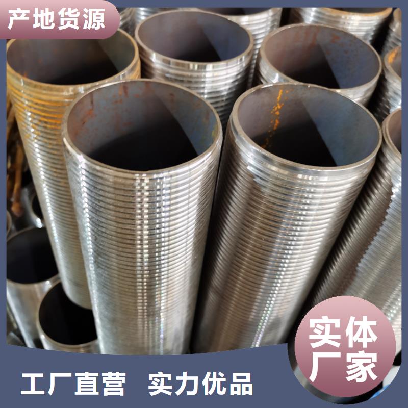 108*3*4注浆管工程用钢花管生产基地