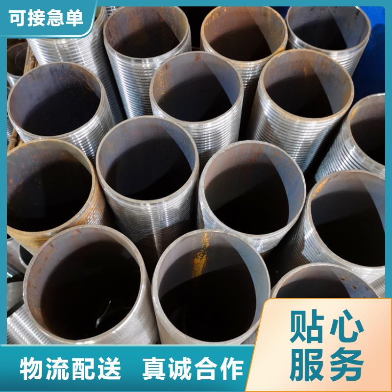 外径114壁厚6mm管棚注浆管厂家价格