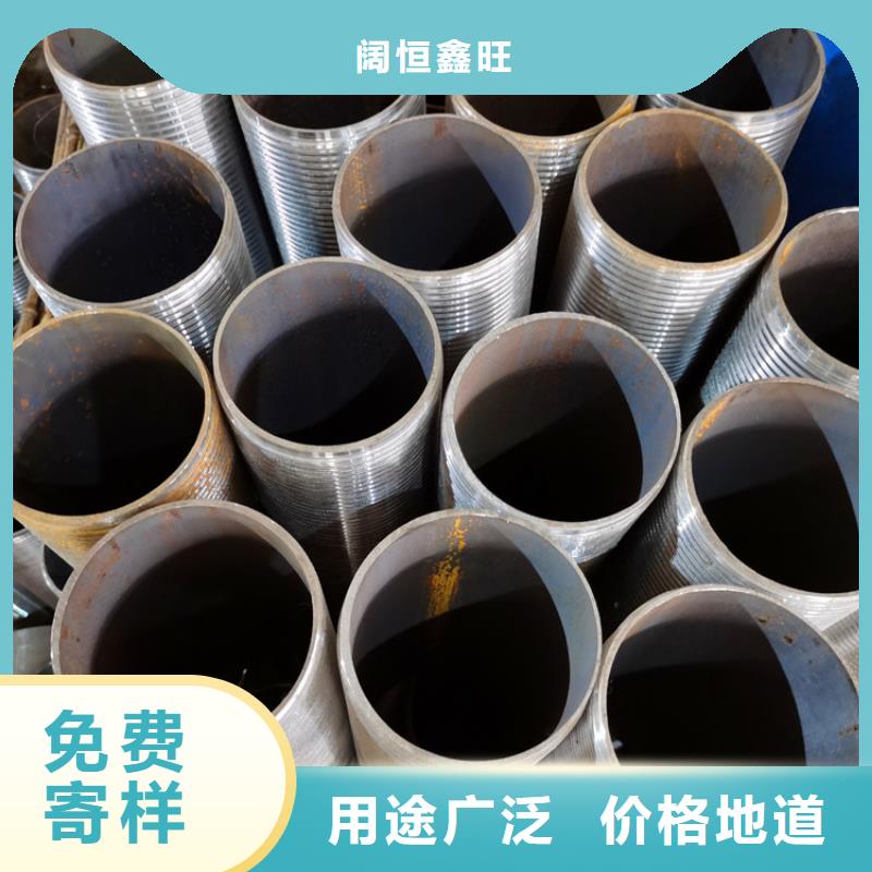 法兰式声测管159*3*4注浆钢花管多少钱一米