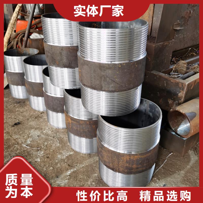 小口径超前小导管108*4隧道注浆管当天发货
