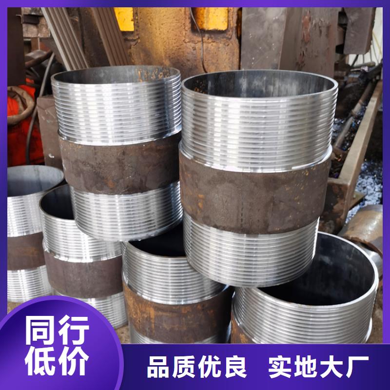 121*3*4注浆管桥梁加固用管实力厂家