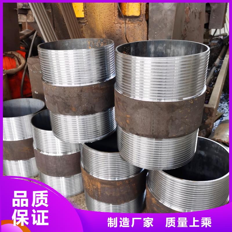 180*5*6注浆管边坡加固用管厂家报价