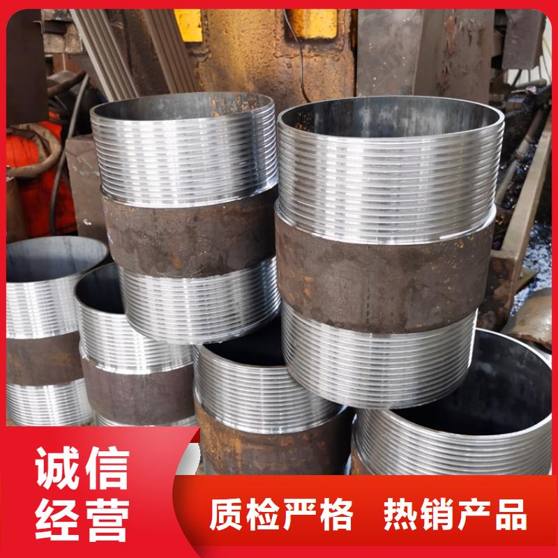 大口径无缝注浆管42-48超前小导管加工厂家
