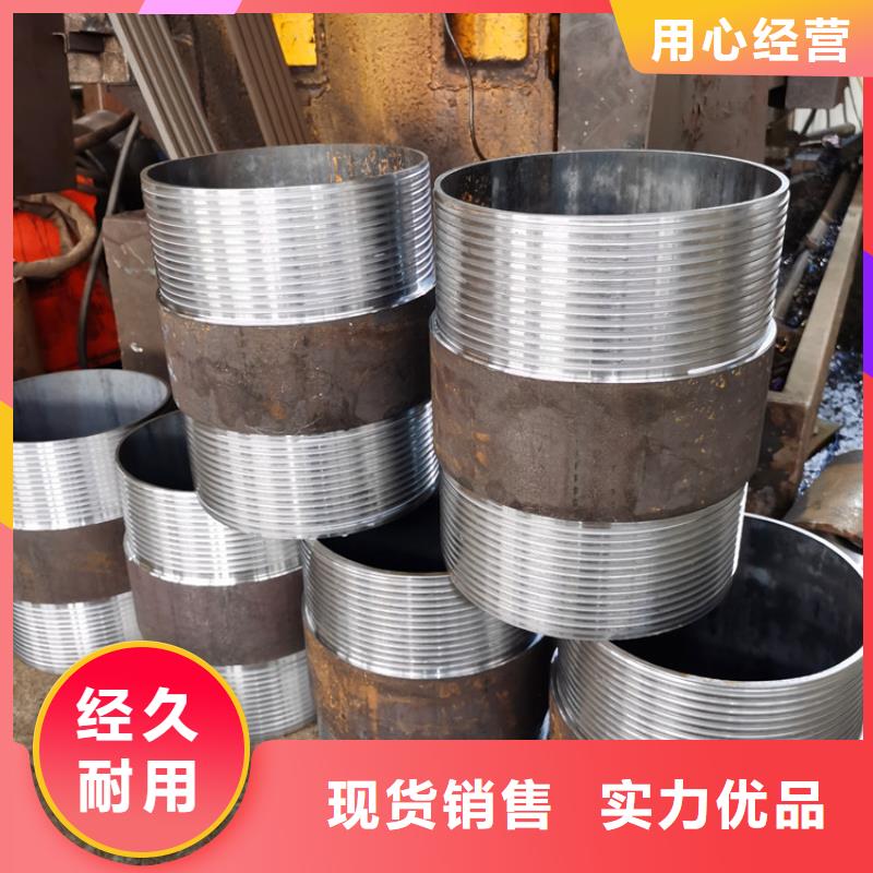 螺旋式注浆管桩基注浆管工厂直发