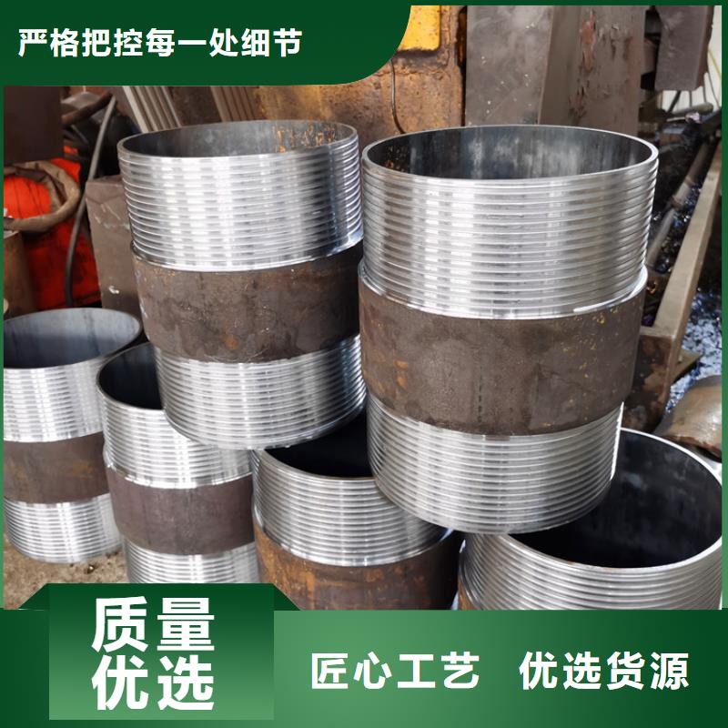 花管注浆管76mm管棚管生产制造厂