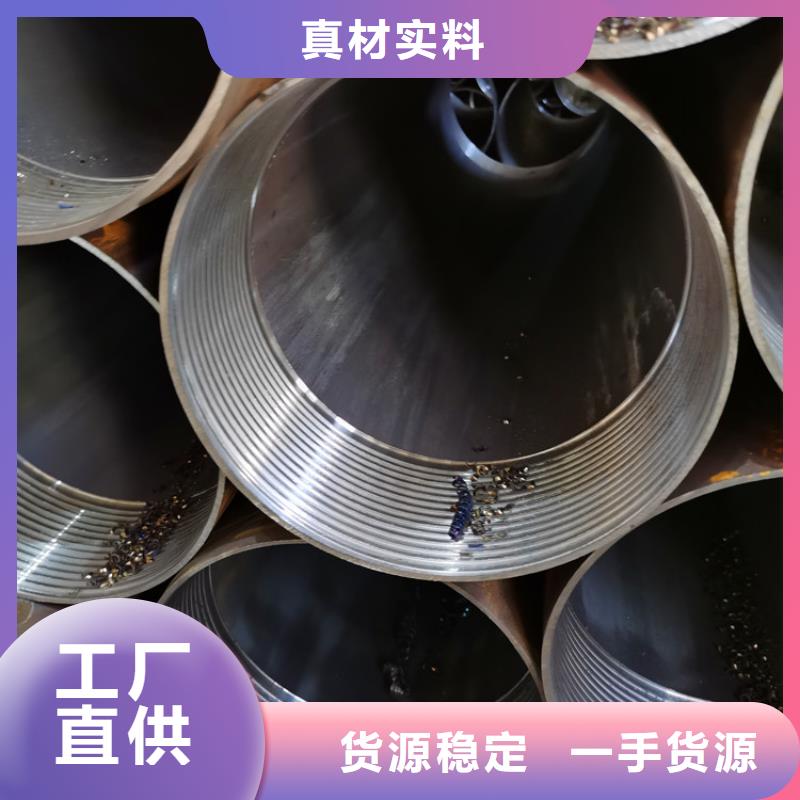 133*5*6注浆管桥梁加固用管施工方法