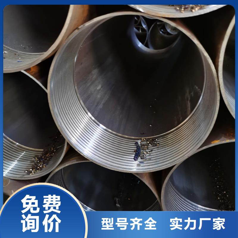 山东焊管超前小导管95*5*6注浆钢花管今日价格
