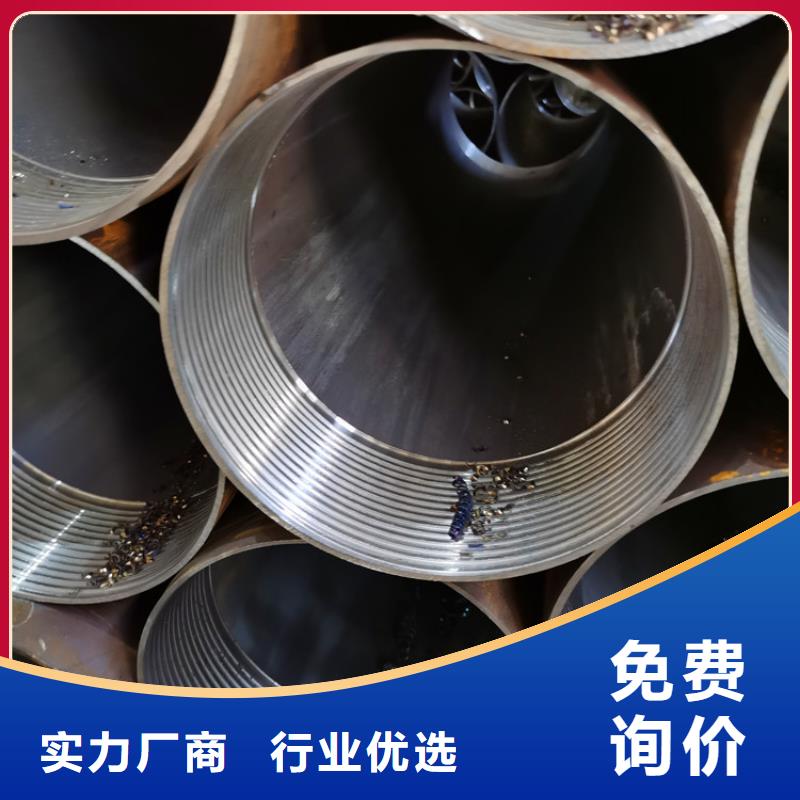 桥梁桩基注浆管159注浆钢花管定尺加工