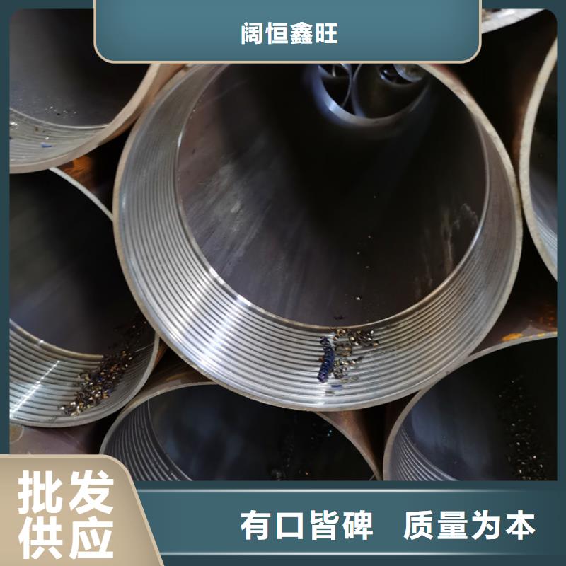 25*3*4超前小导管生产基地