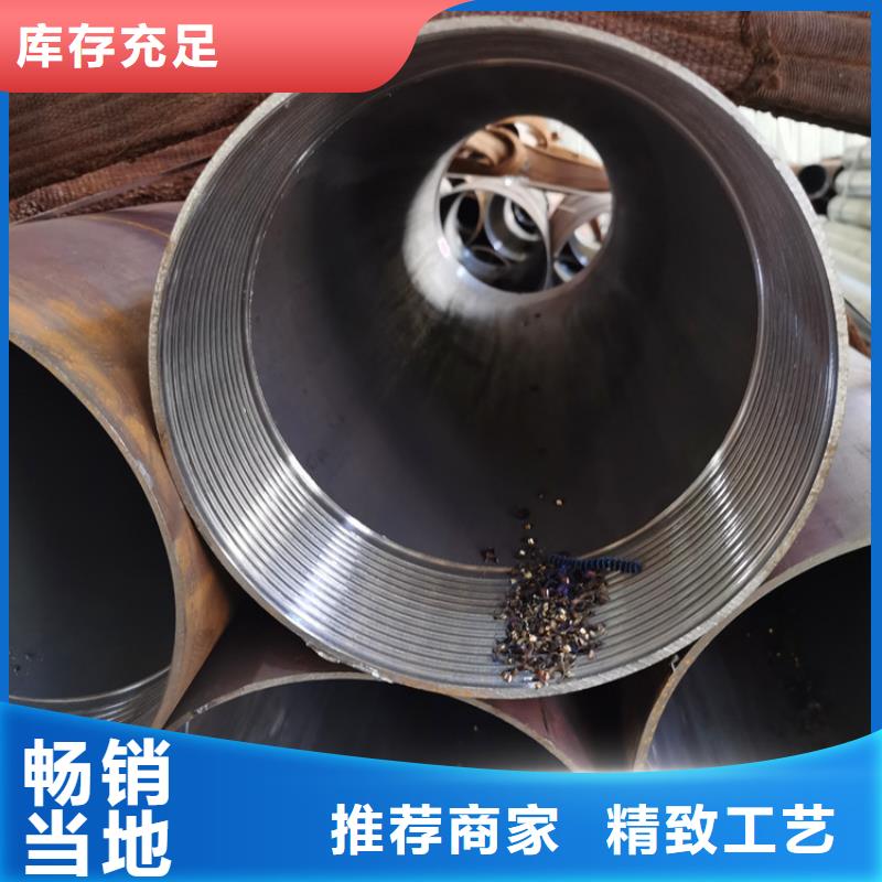 山东焊管超前小导管95*5*6注浆钢花管今日价格