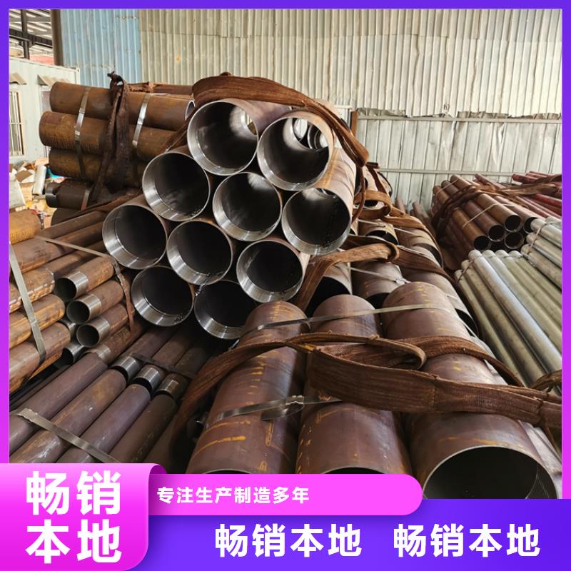 180*6注浆管注浆管厂家