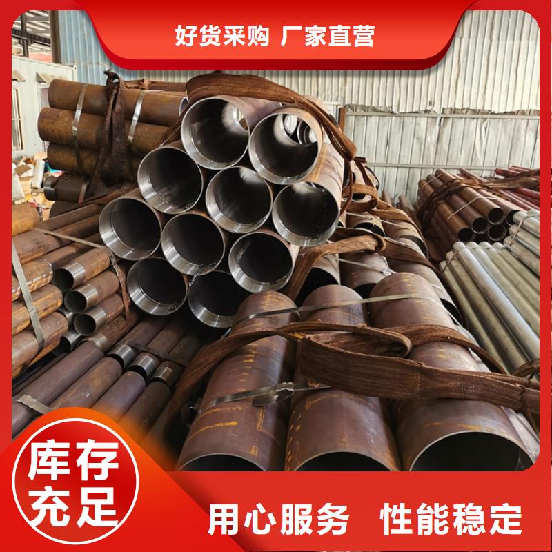 灌注桩基注浆管89*3*4注浆钢花管货源充足