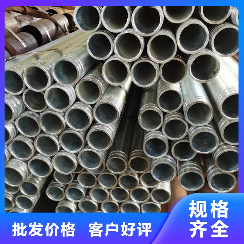 大口径隧道注浆管50*3注浆钢花管规格齐全