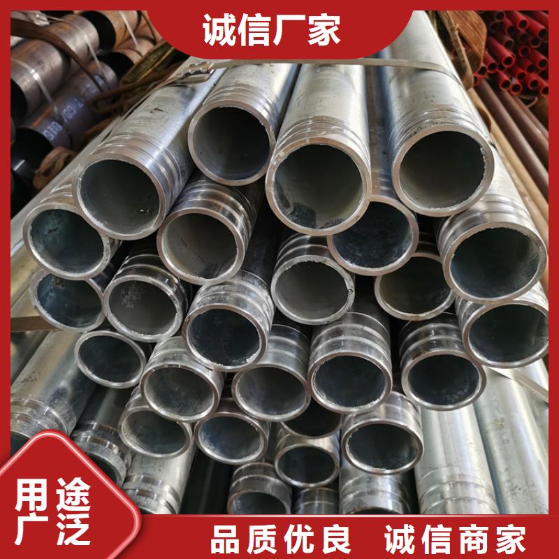 螺旋式声测管42-48超前小导管厂家货源充足