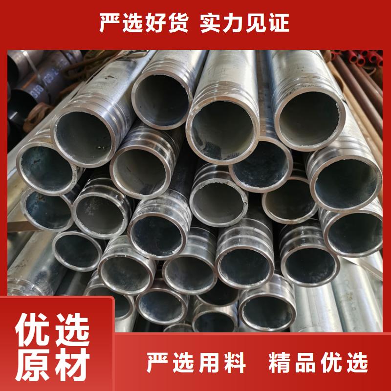 大口径隧道注浆管50*3注浆钢花管规格齐全