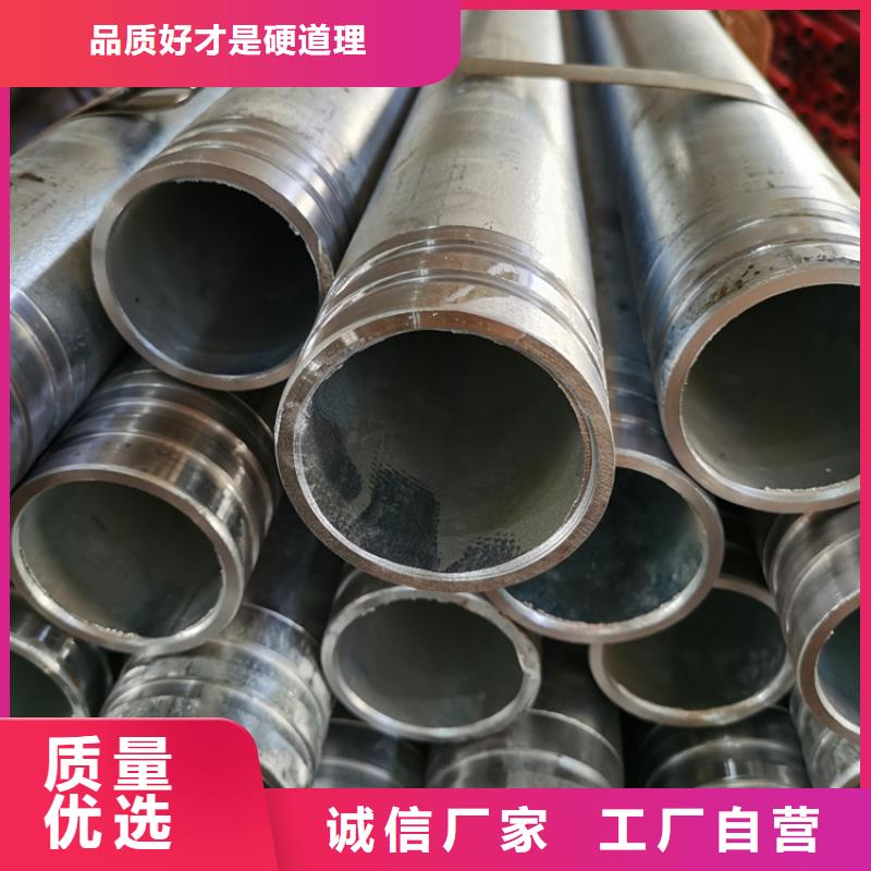 外径50壁厚3mm注浆管小导管加工厂家价格优惠