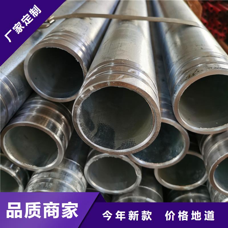 山东外径114壁厚6mm管棚注浆管厂家定尺加工