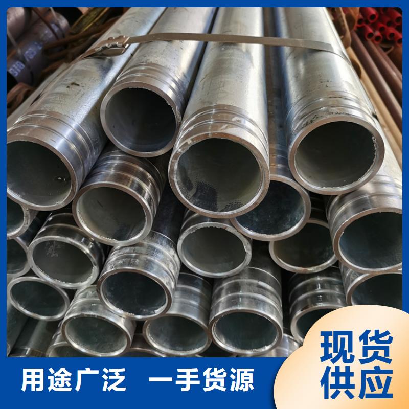 注浆小导管165*3*4注浆钢花管可定尺加工