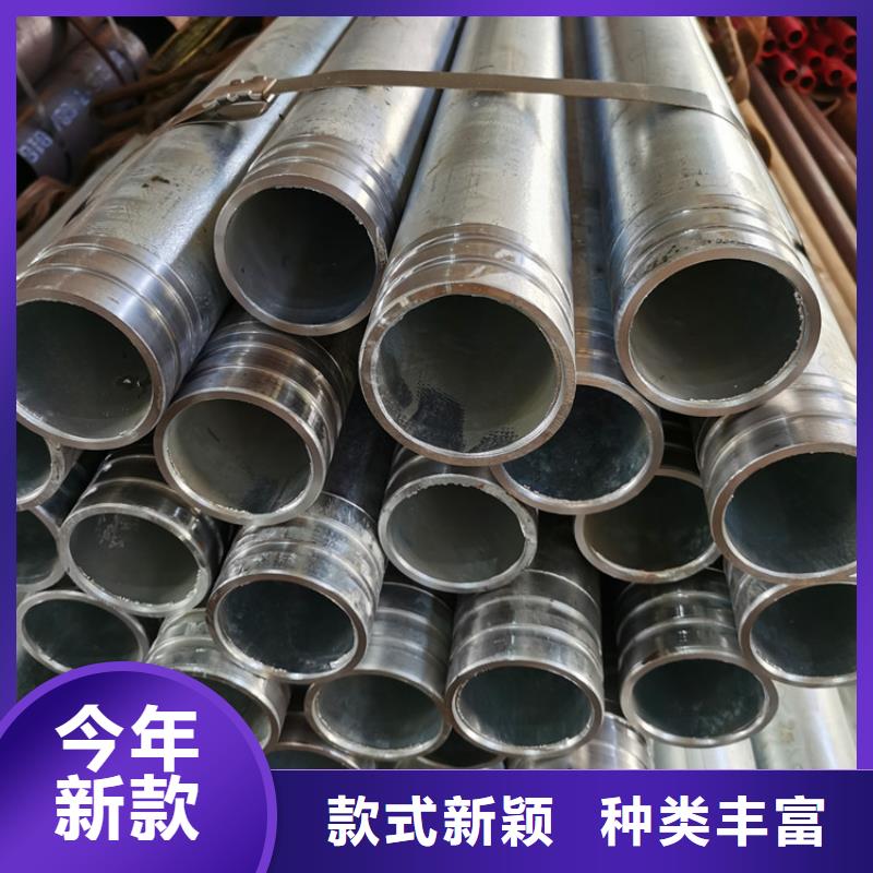 花管注浆管76mm管棚管生产制造厂